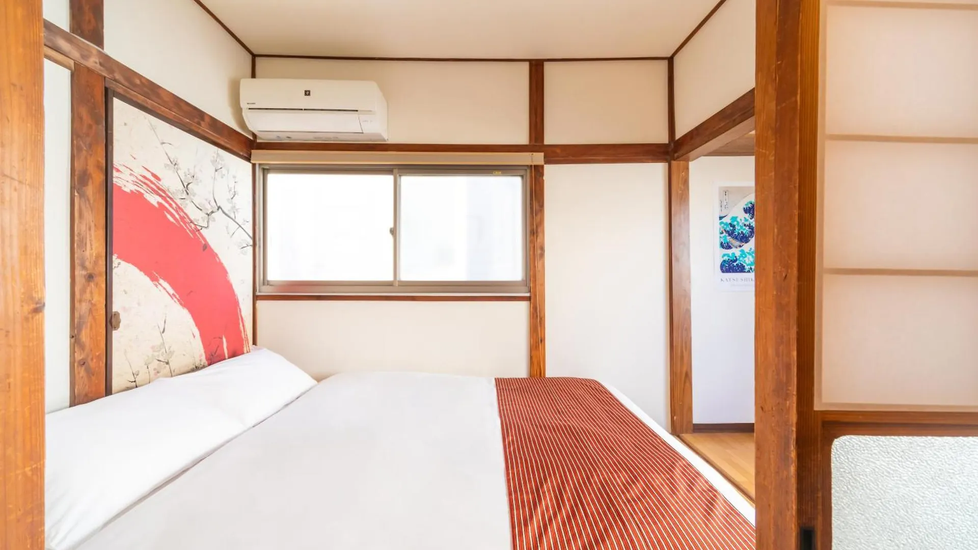 The Guest House Kabuki Tokyo Holiday home