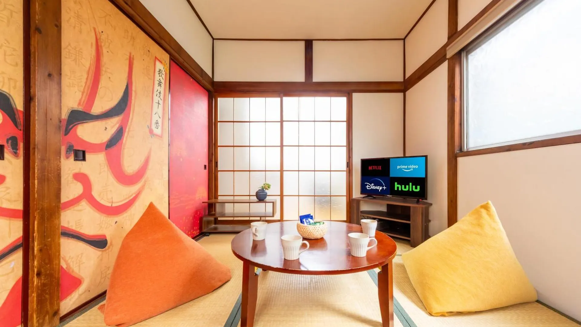 Holiday home The Guest House Kabuki Tokyo Japan