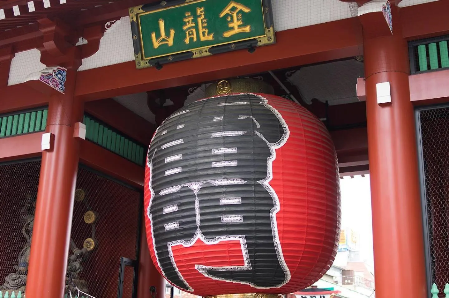 Holiday home The Guest House Kabuki Tokyo