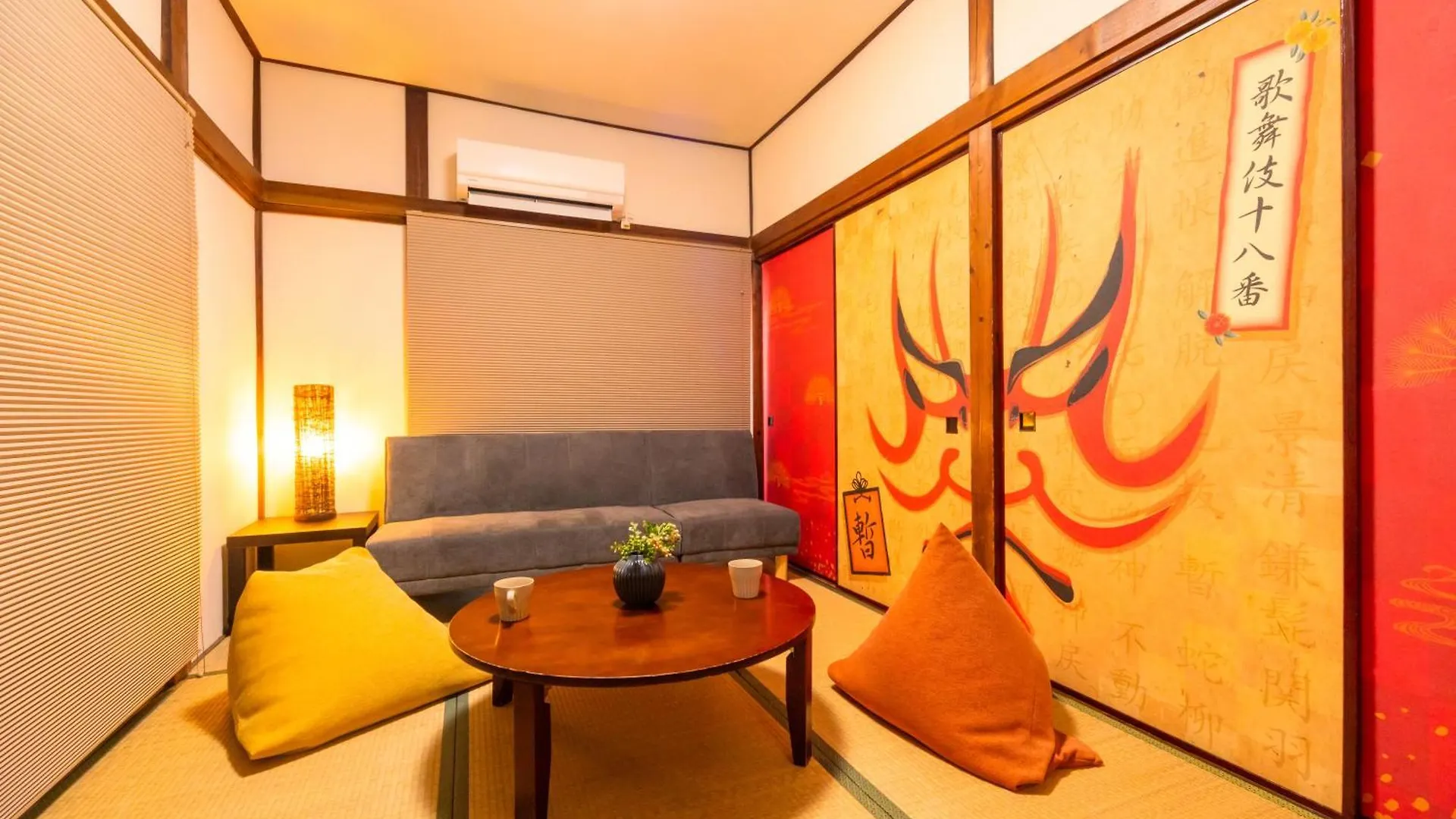 The Guest House Kabuki Tokyo