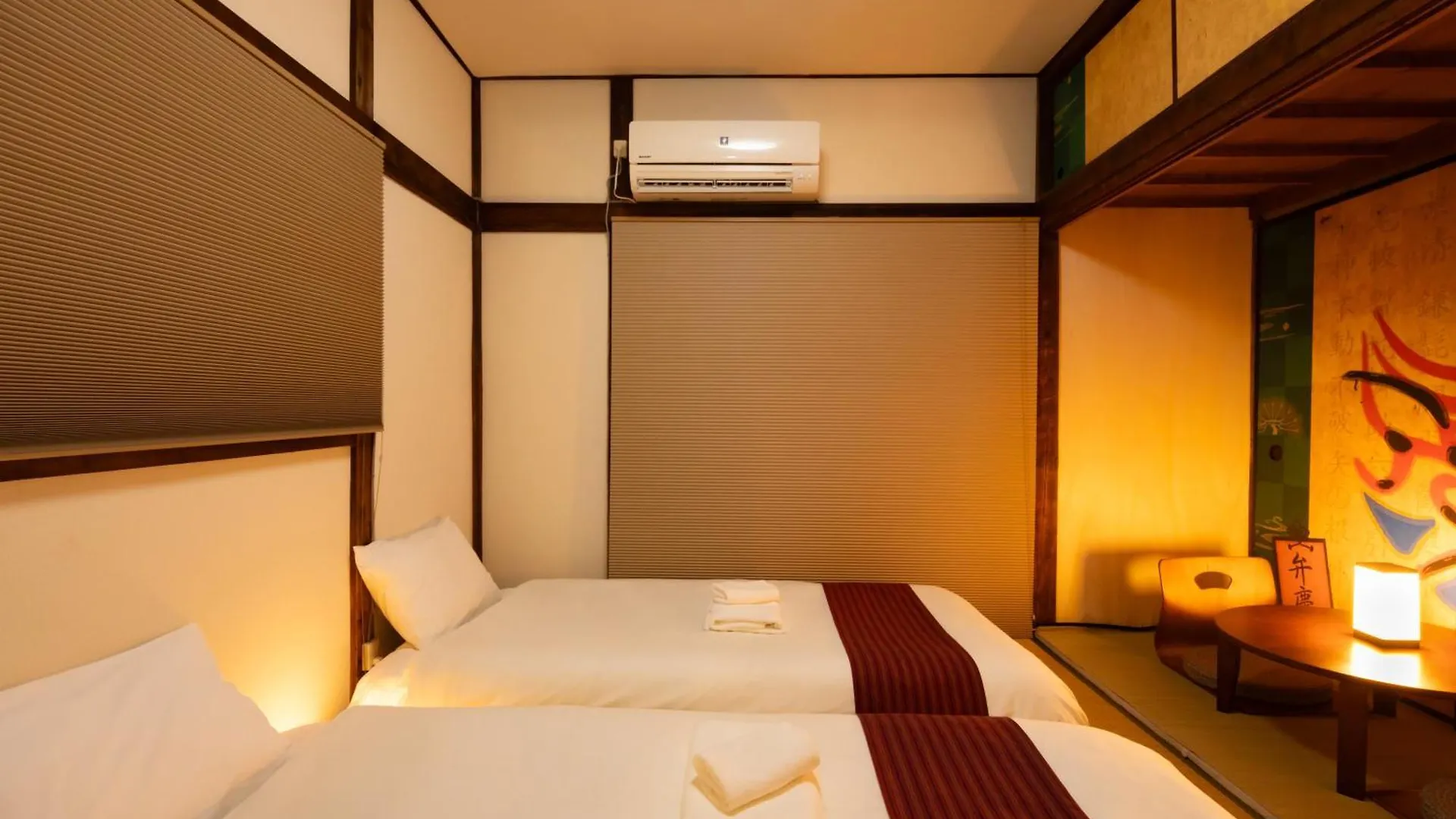 Holiday home The Guest House Kabuki Tokyo