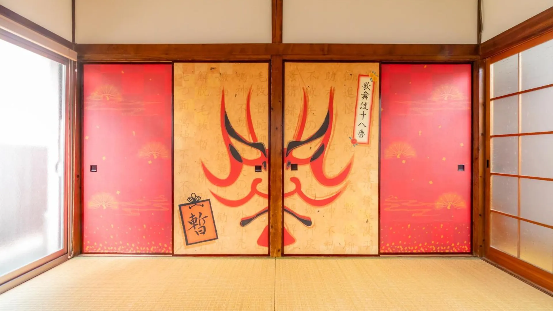 The Guest House Kabuki Tokyo