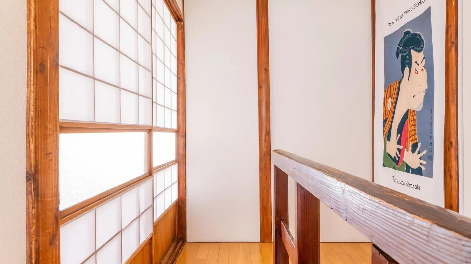The Guest House Kabuki Tokyo 0*,  Japan