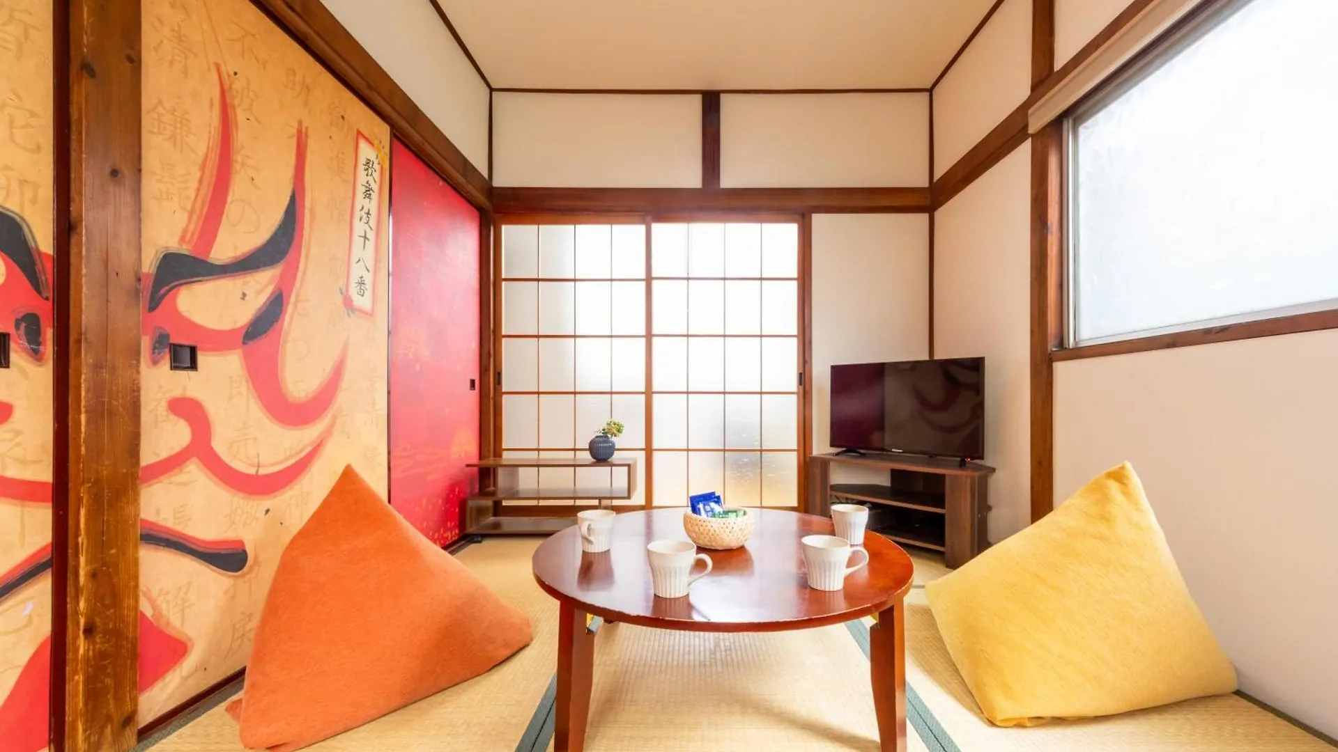 The Guest House Kabuki Tokyo Holiday home