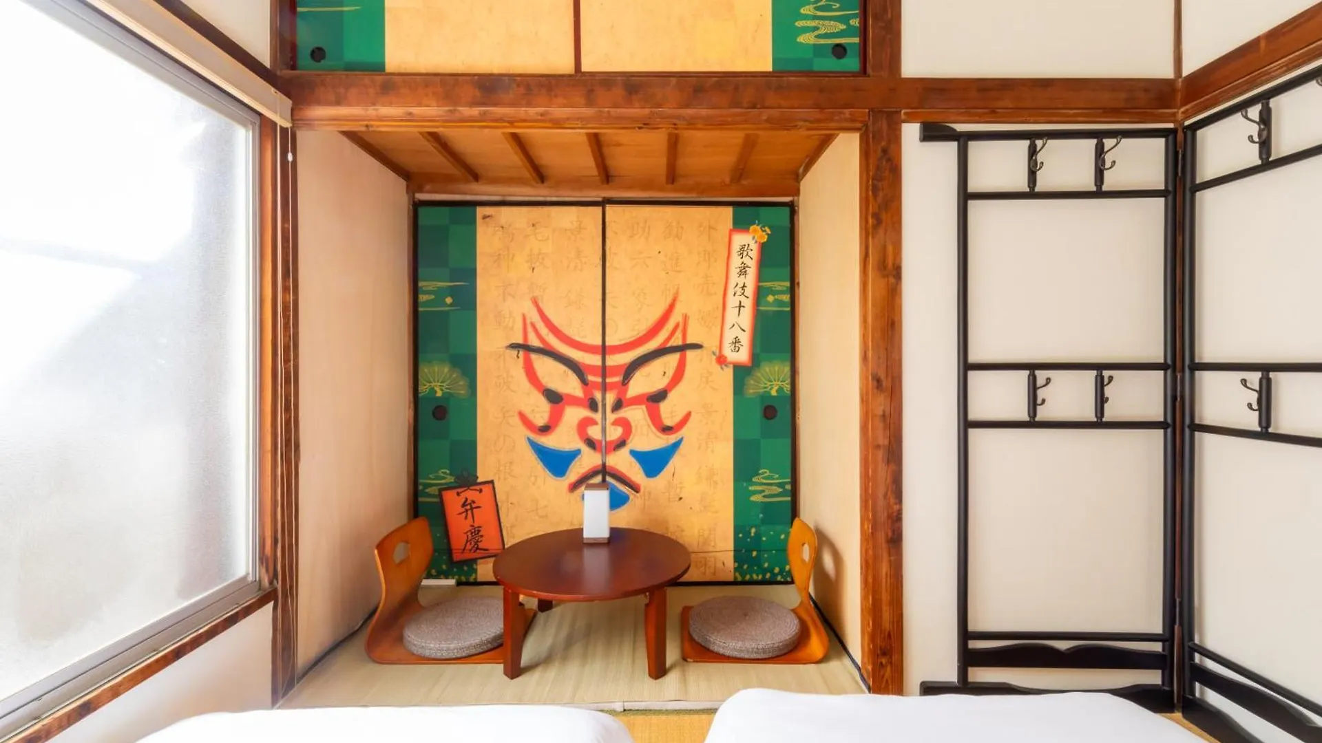 The Guest House Kabuki Tokyo 0*,  Japan